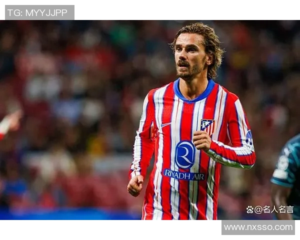 2025年全球足球球星排名榜前十名揭秘与分析