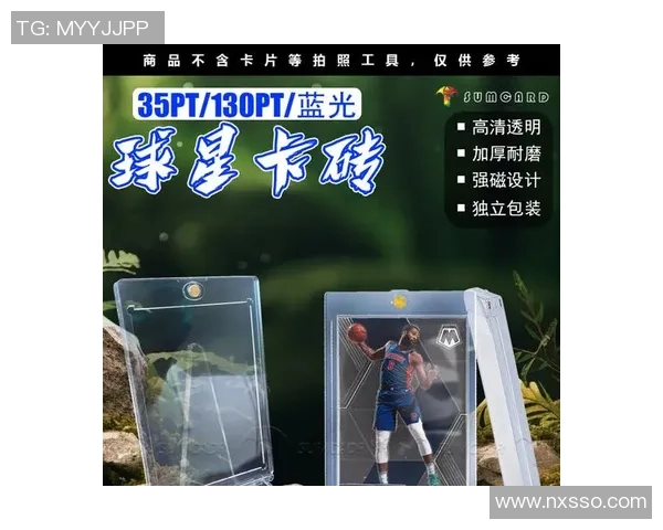 帕尼尼球星卡足球实体店探索收藏魅力,带你领略球迷文化与经典卡片之美